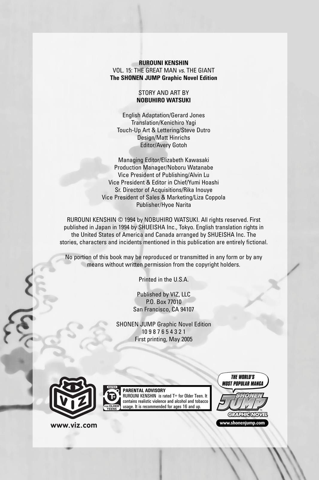 Rurouni Kenshin Chapter 121 - Page 3