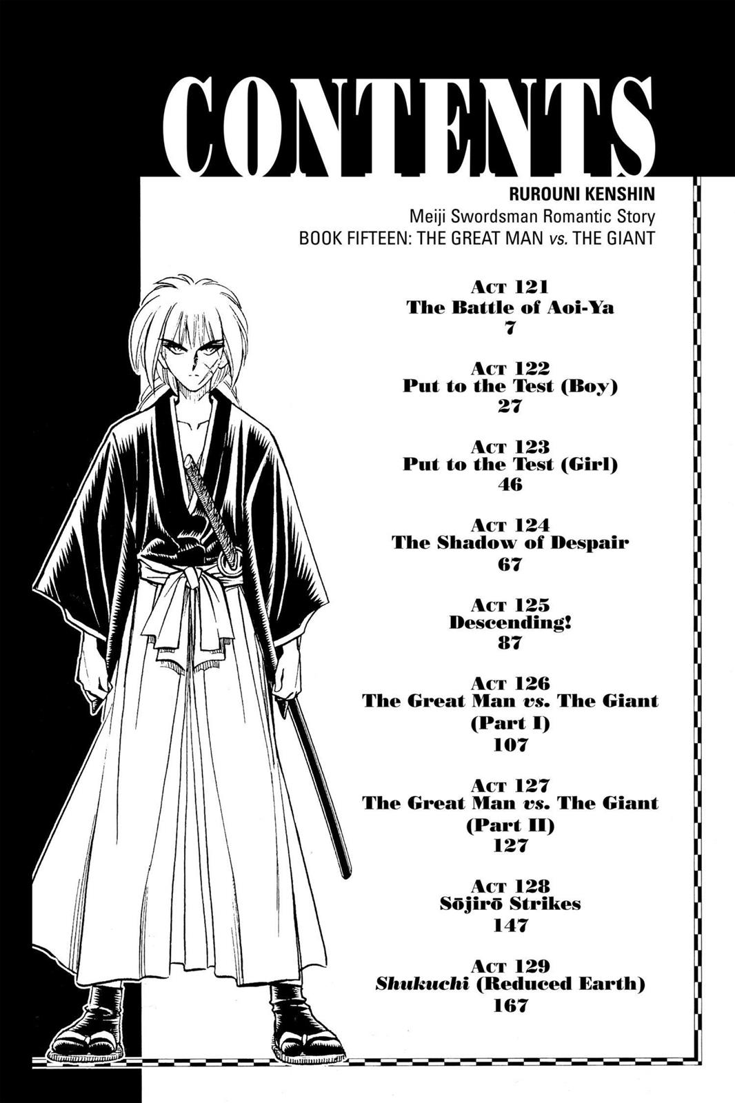 Rurouni Kenshin Chapter 121 - Page 6