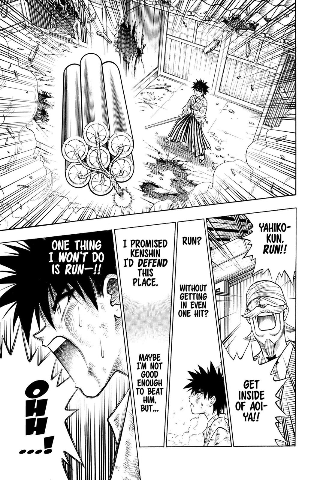Rurouni Kenshin Chapter 122 - Page 13
