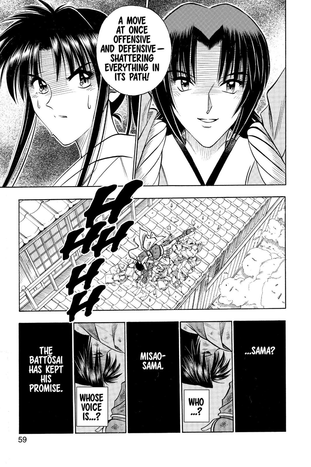 Rurouni Kenshin Chapter 123 - Page 14