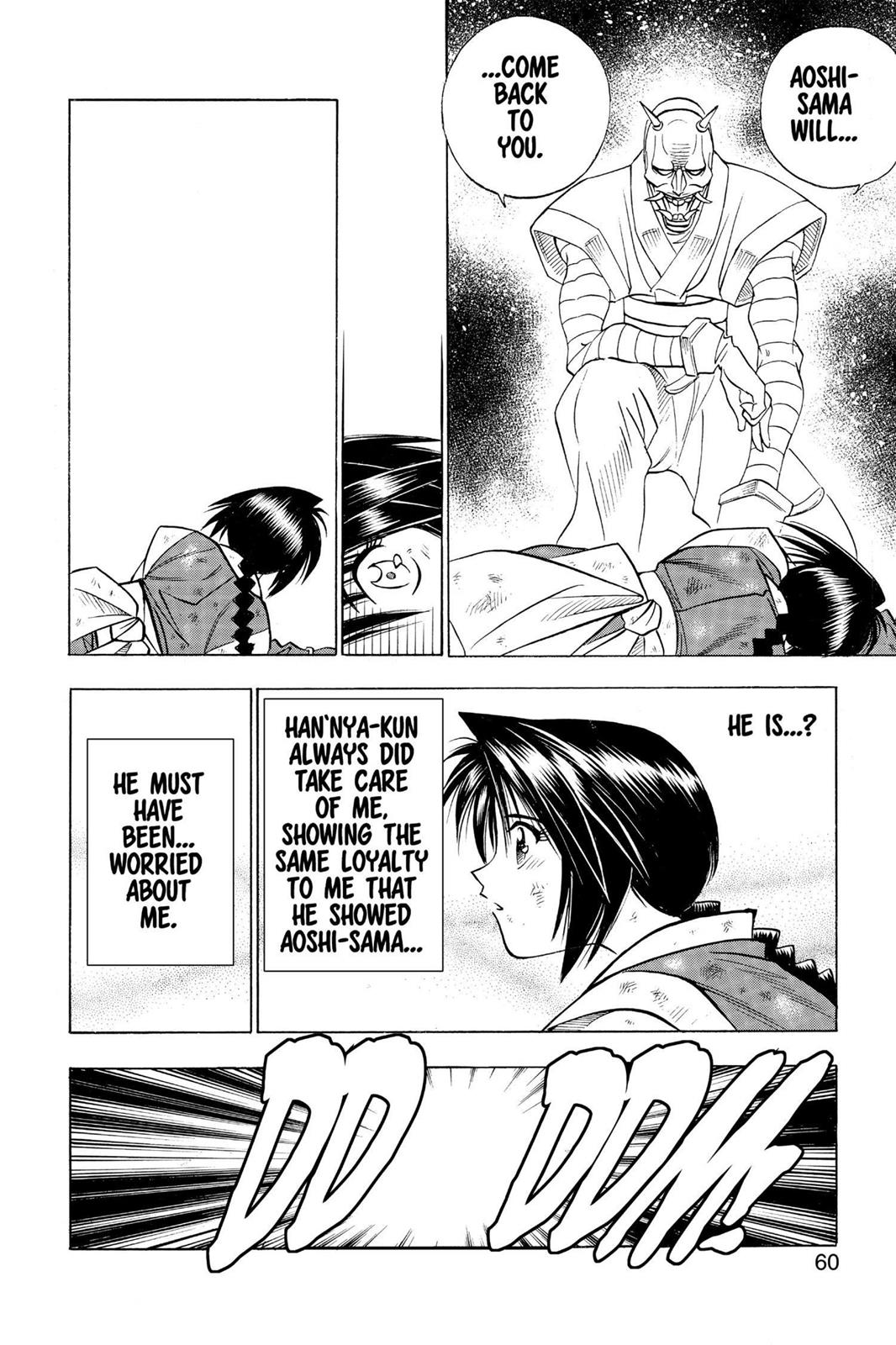 Rurouni Kenshin Chapter 123 - Page 15