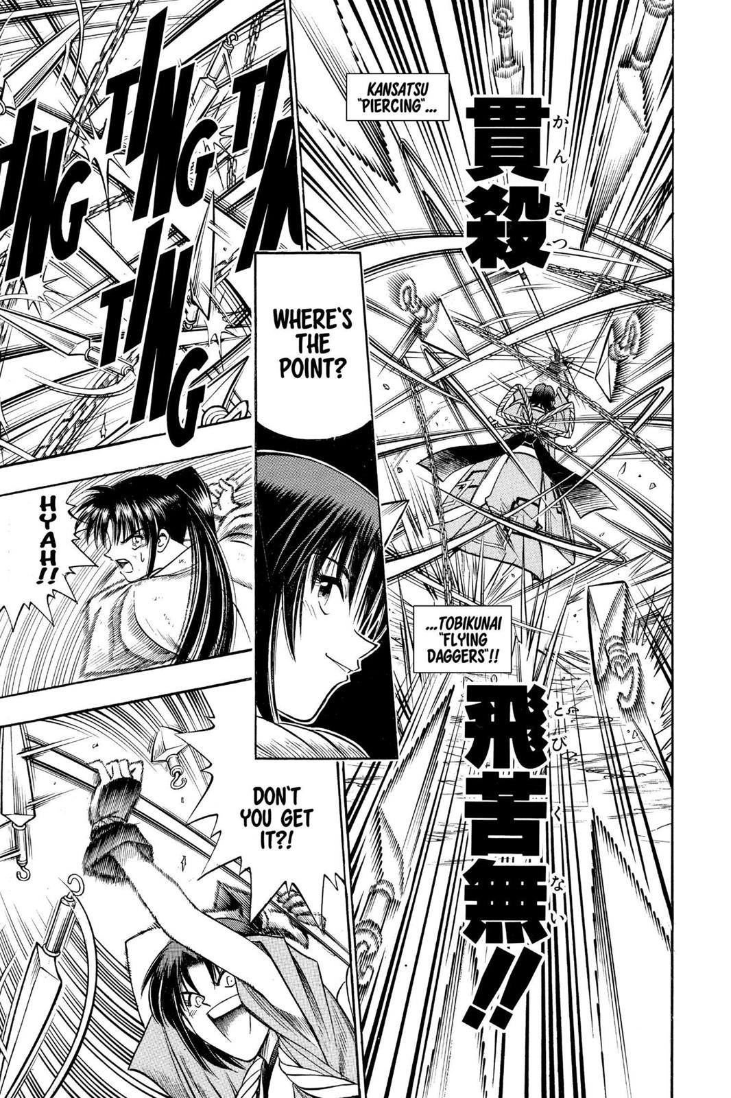 Rurouni Kenshin Chapter 123 - Page 18