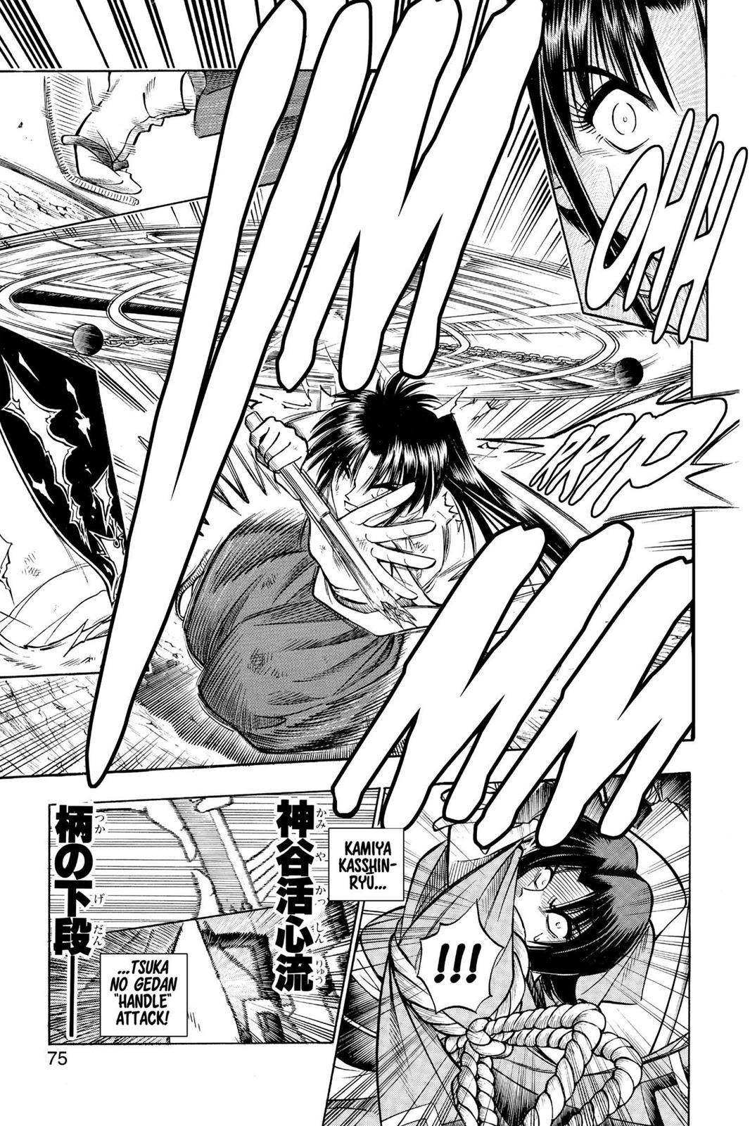 Rurouni Kenshin Chapter 124 - Page 9