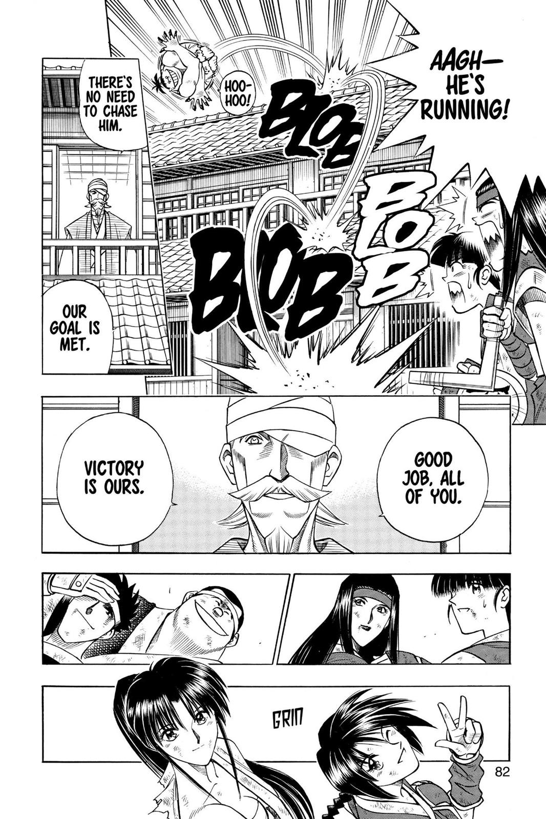 Rurouni Kenshin Chapter 124 - Page 16