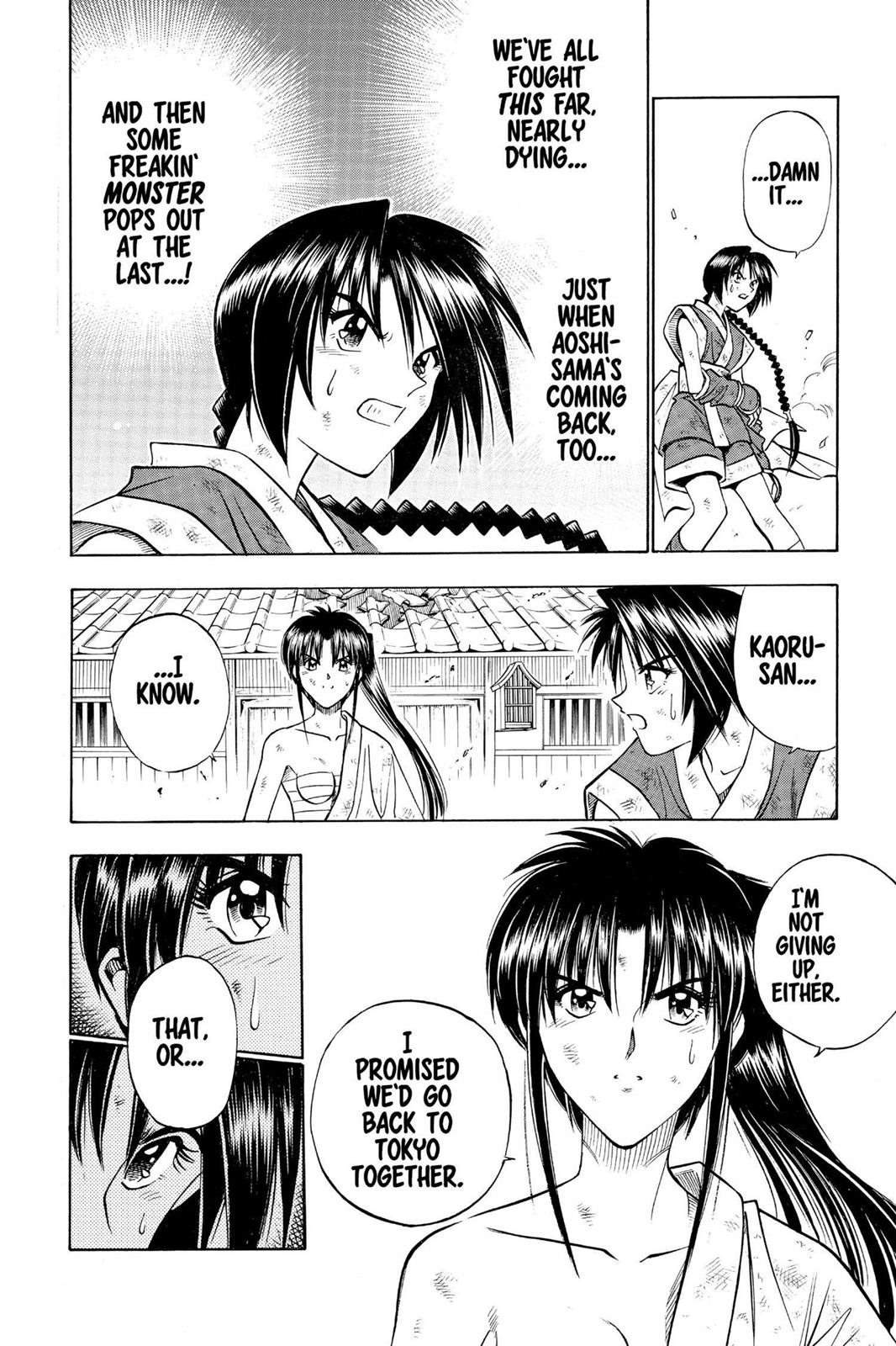 Rurouni Kenshin Chapter 125 - Page 5