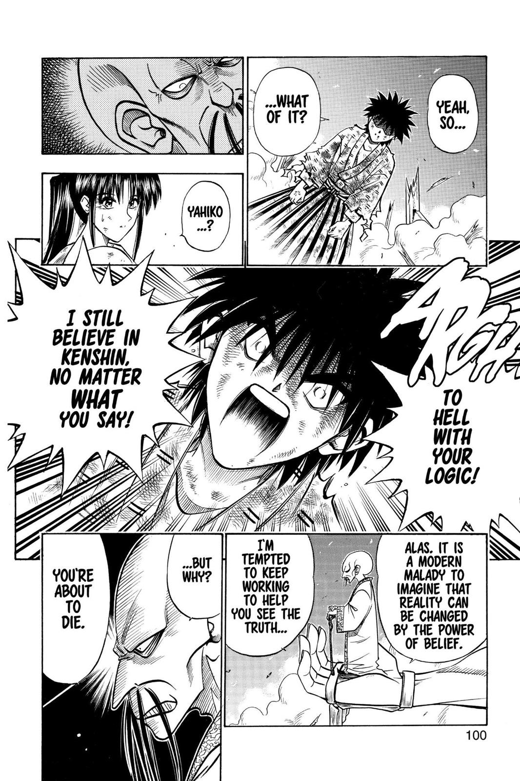 Rurouni Kenshin Chapter 125 - Page 13
