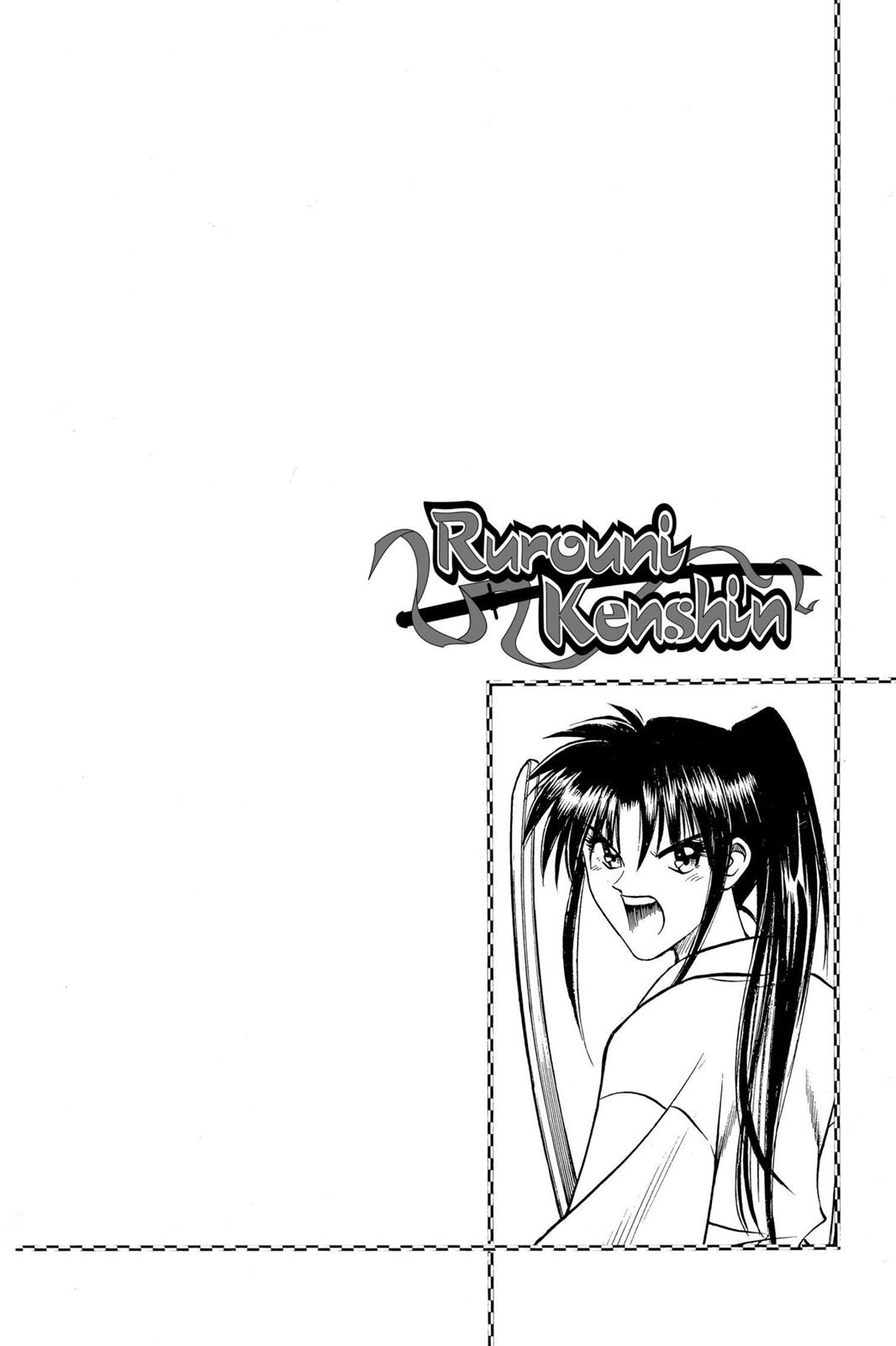 Rurouni Kenshin Chapter 125 - Page 18