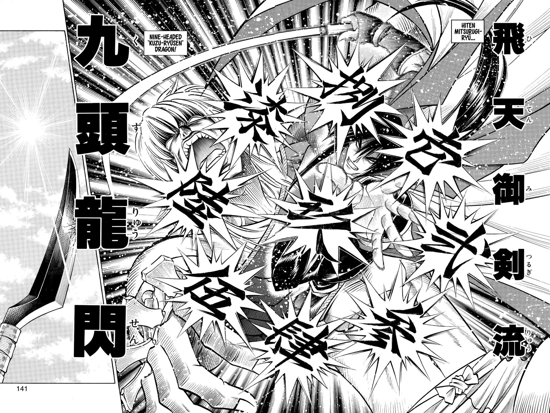 Rurouni Kenshin Chapter 127 - Page 13