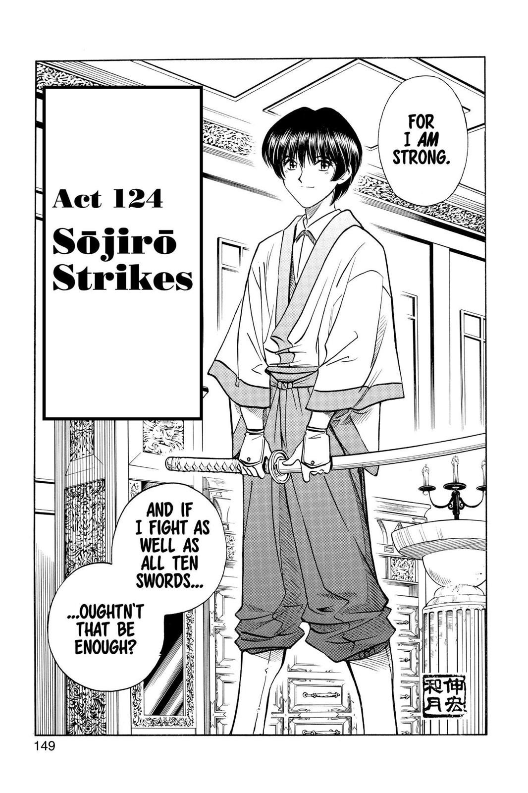Rurouni Kenshin Chapter 128 - Page 3