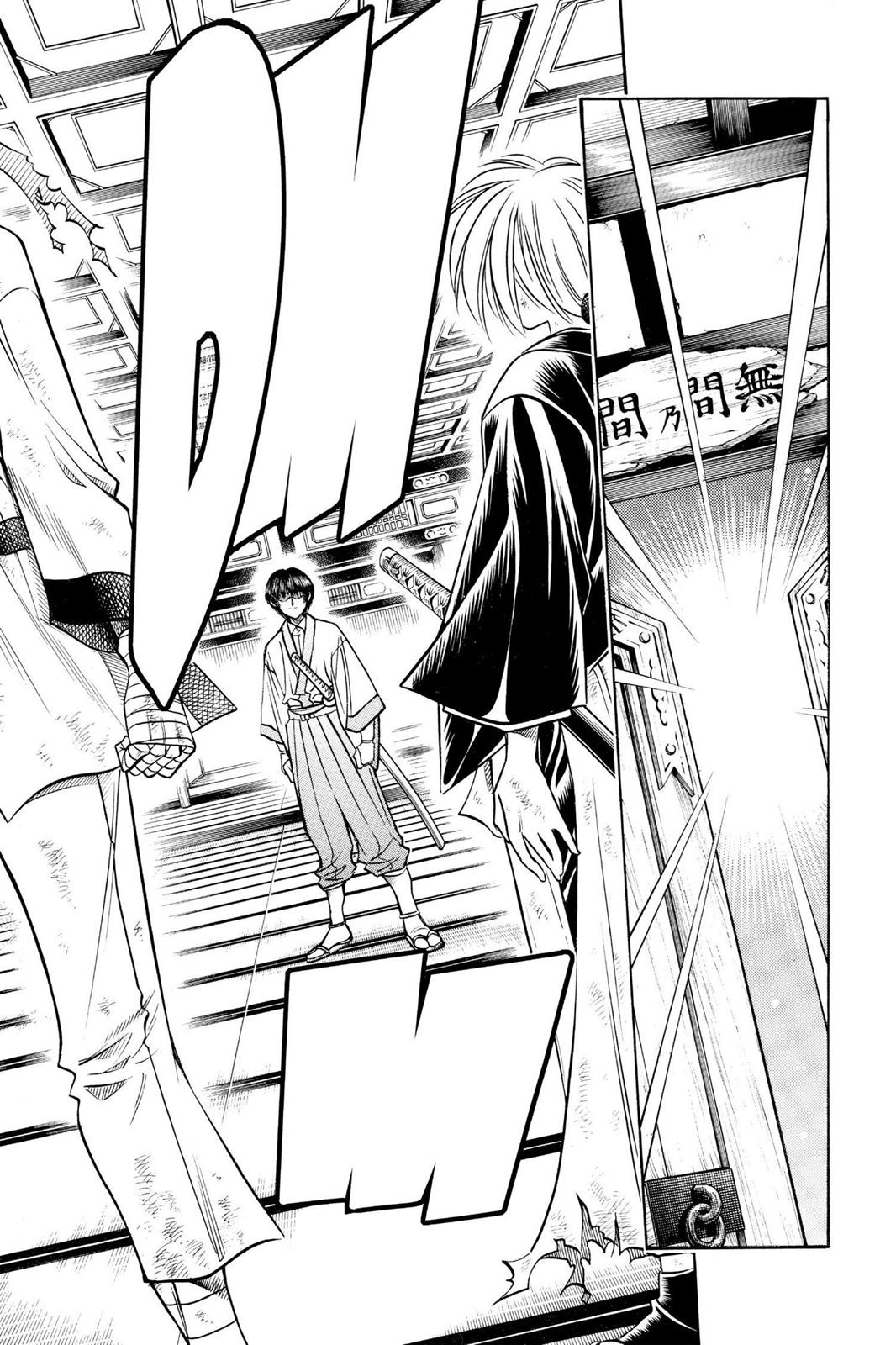 Rurouni Kenshin Chapter 128 - Page 9