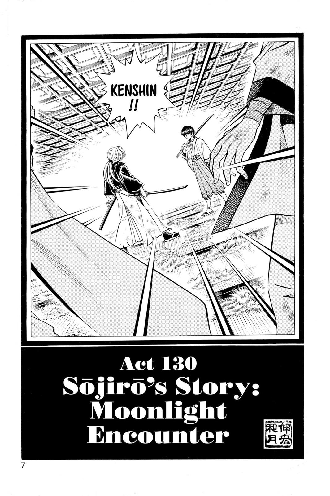 Rurouni Kenshin Chapter 130 - Page 7