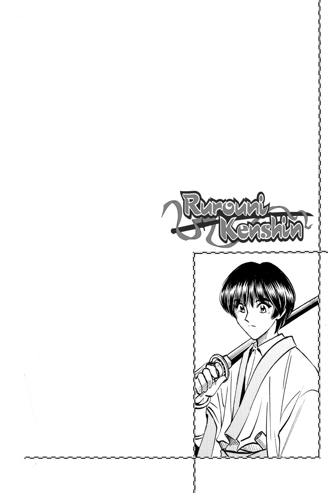 Rurouni Kenshin Chapter 130 - Page 24
