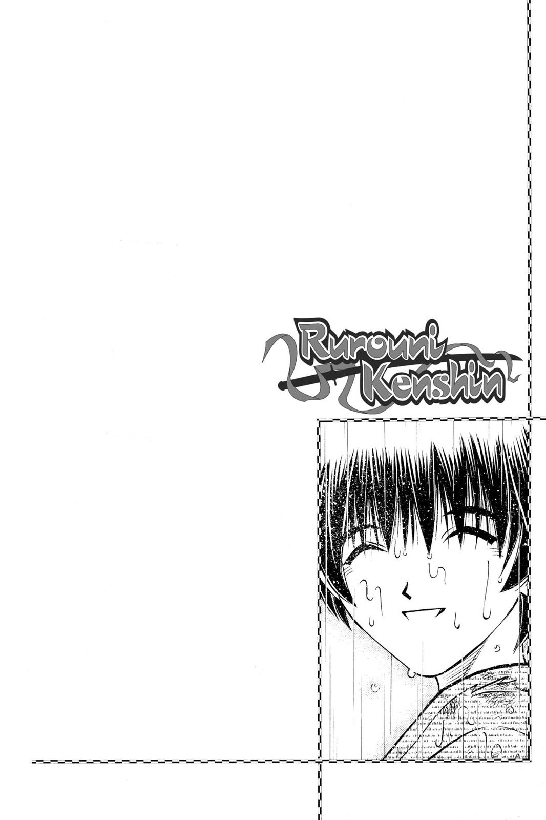Rurouni Kenshin Chapter 132 - Page 20