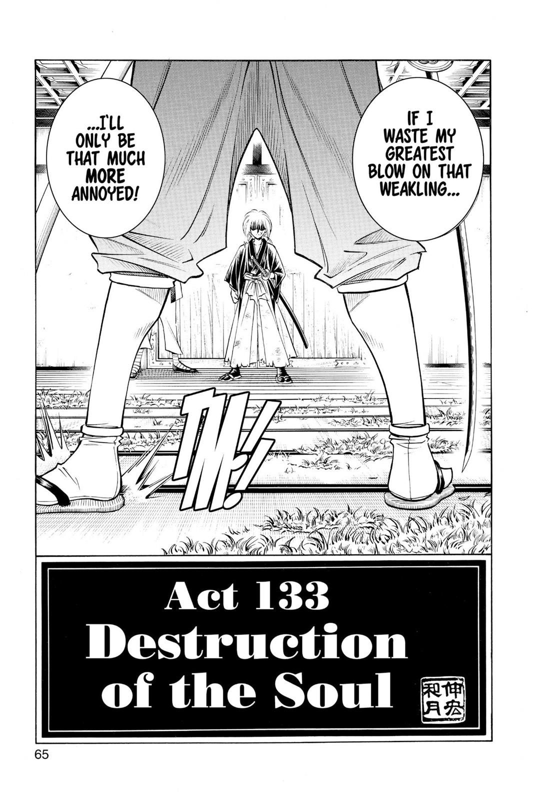 Rurouni Kenshin Chapter 133 - Page 3