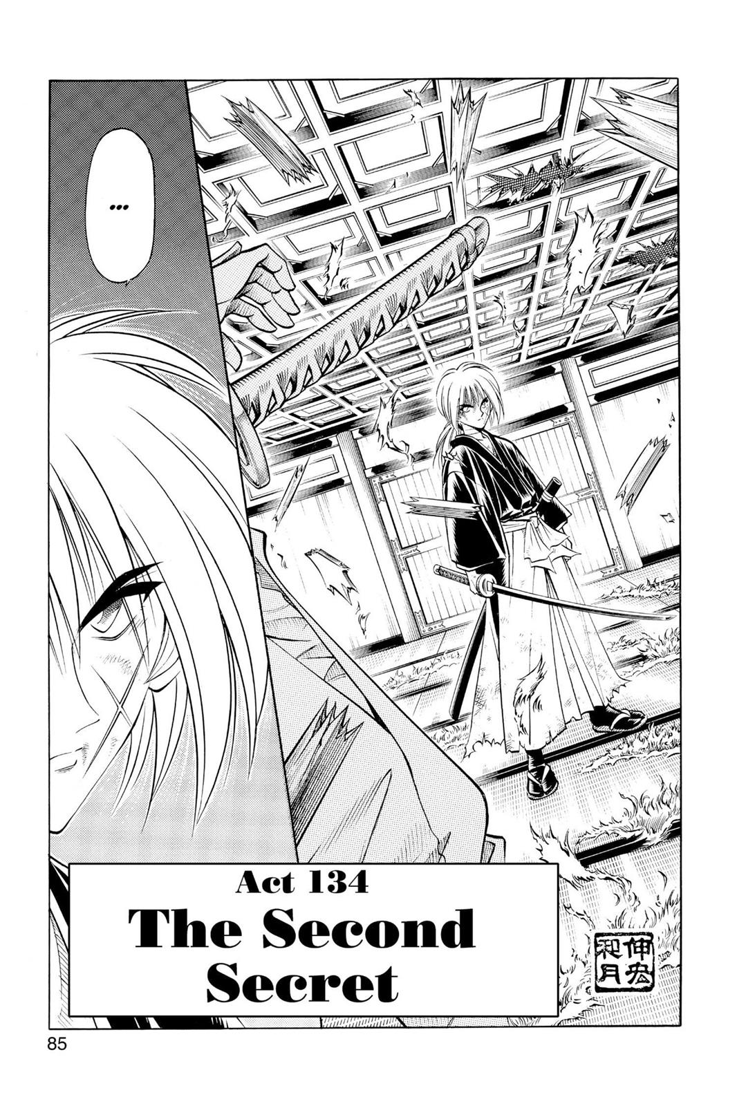 Rurouni Kenshin Chapter 134 - Page 3