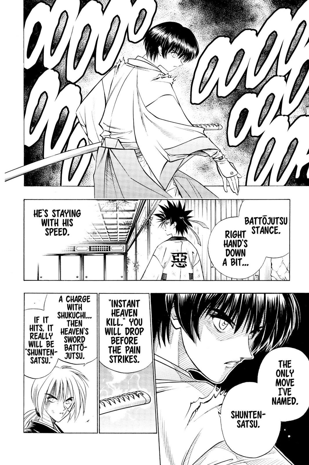 Rurouni Kenshin Chapter 134 - Page 4