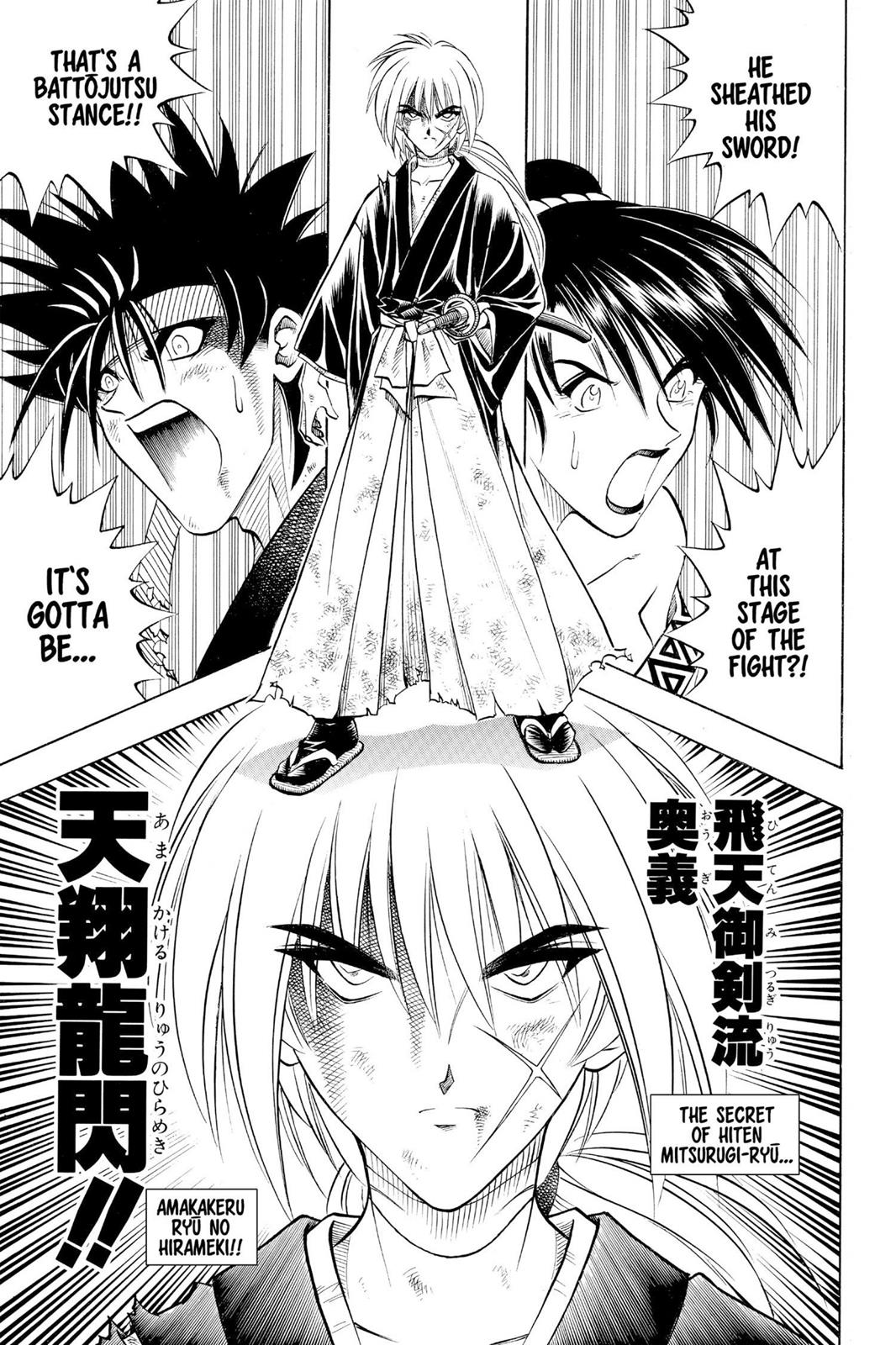 Rurouni Kenshin Chapter 134 - Page 7
