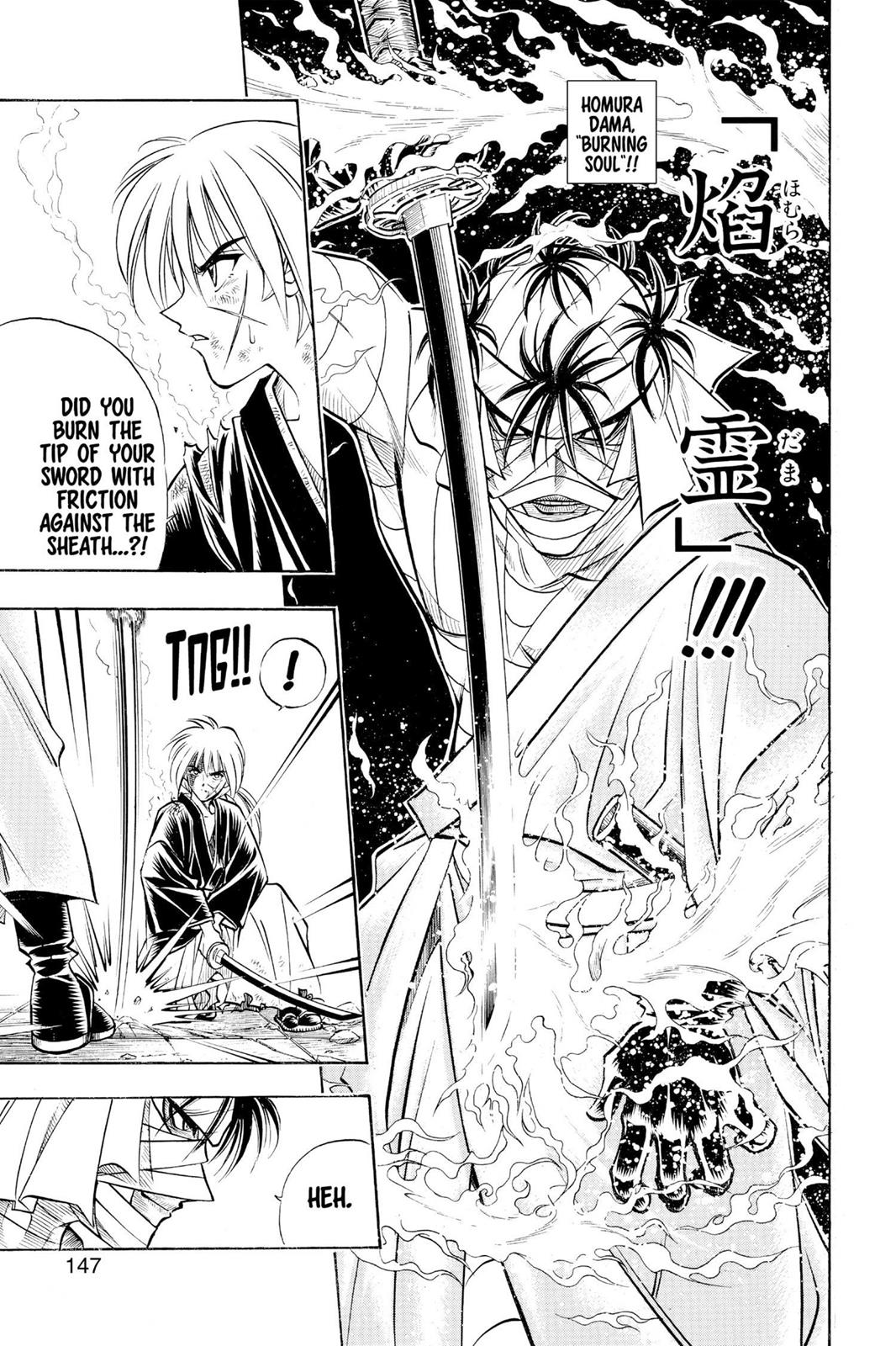 Rurouni Kenshin Chapter 137 - Page 4