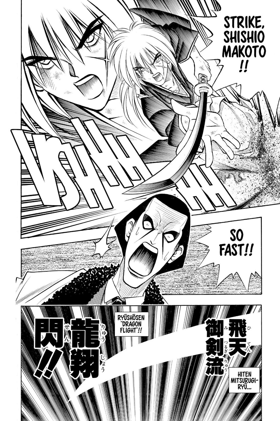 Rurouni Kenshin Chapter 137 - Page 15