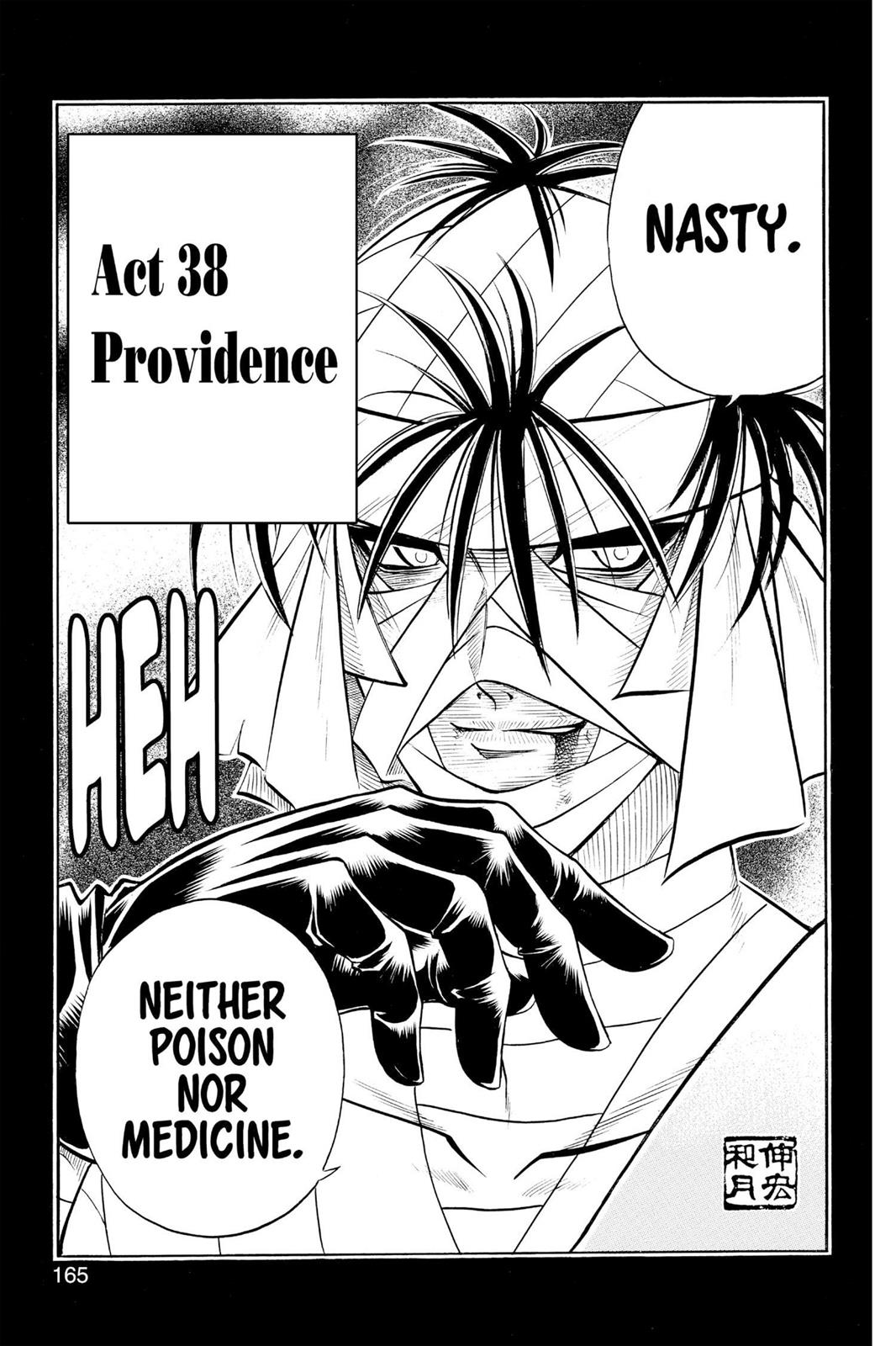 Rurouni Kenshin Chapter 138 - Page 3