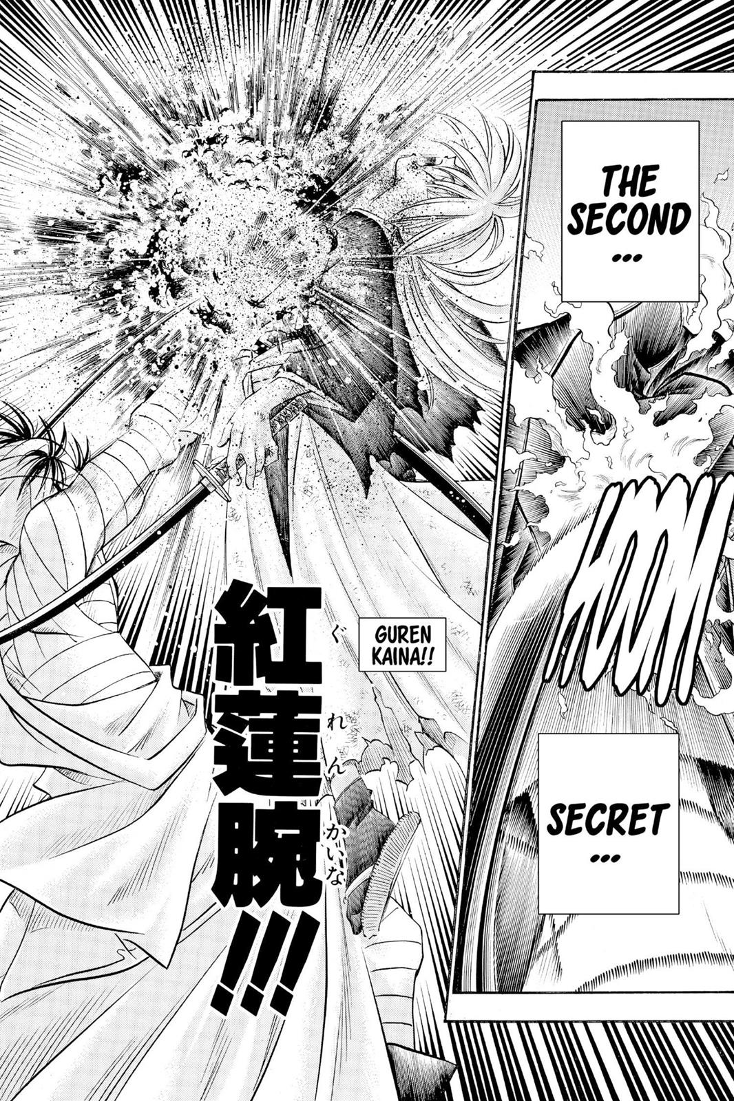 Rurouni Kenshin Chapter 138 - Page 14