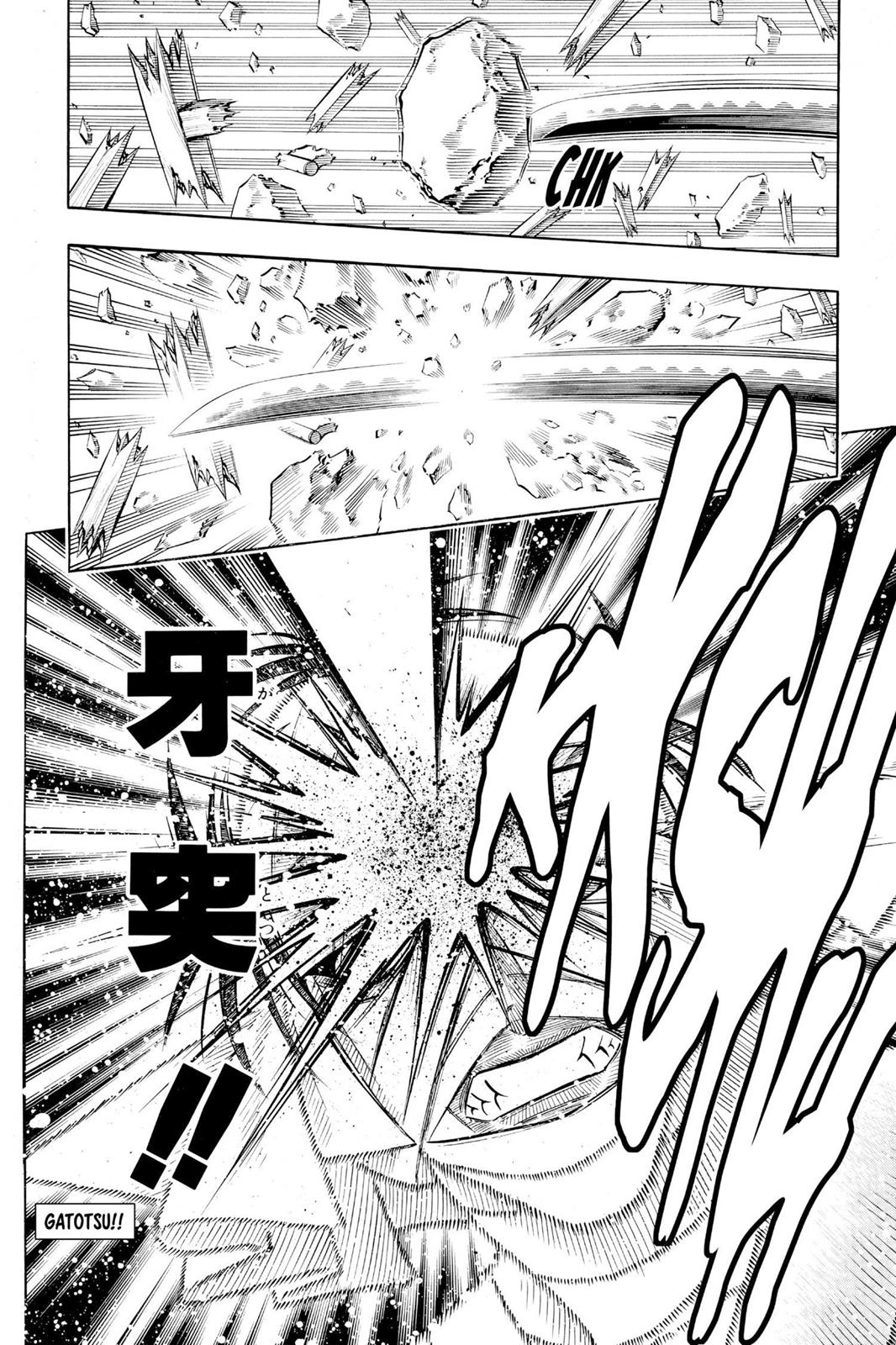 Rurouni Kenshin Chapter 139 - Page 10