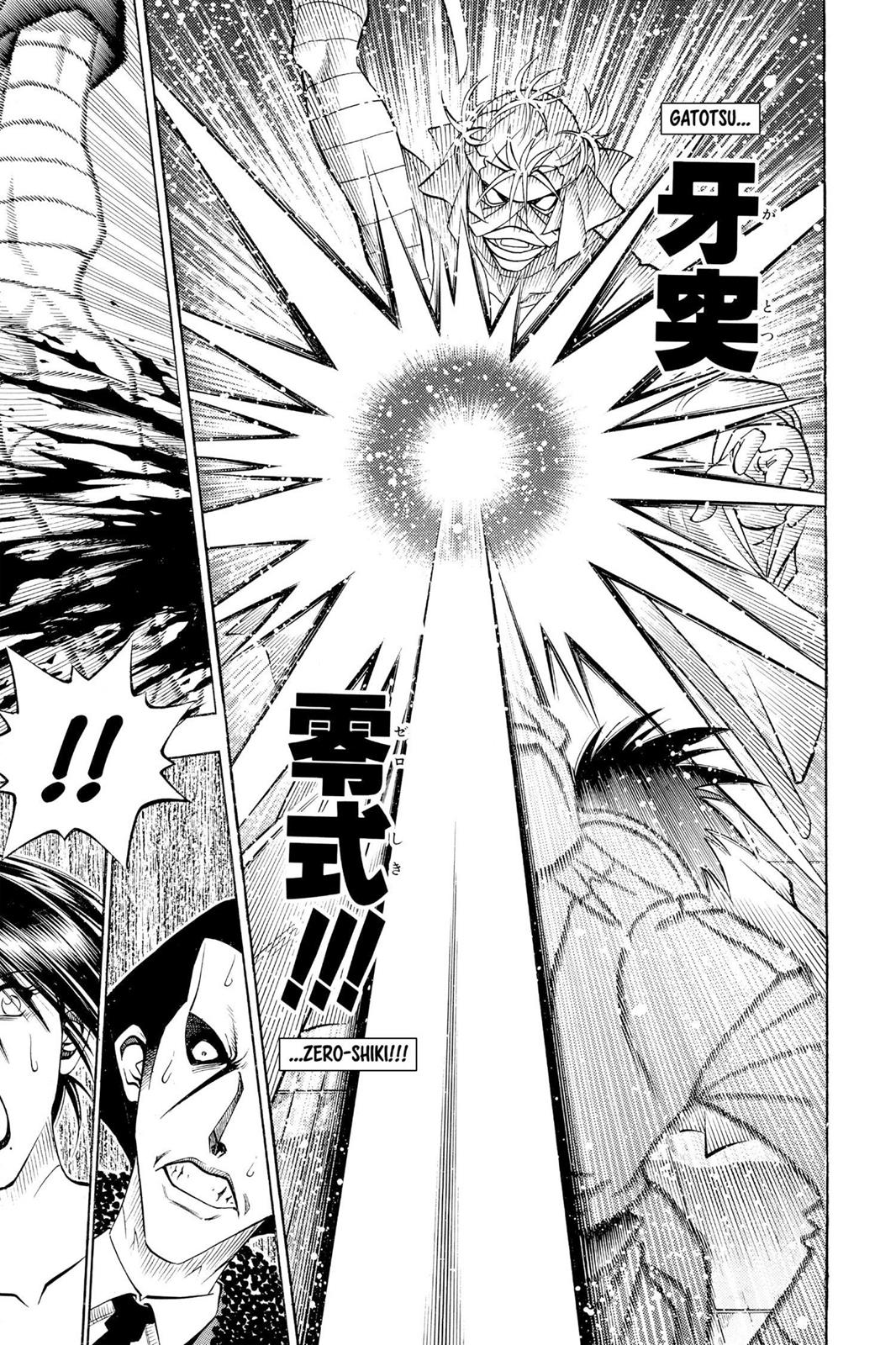 Rurouni Kenshin Chapter 139 - Page 15