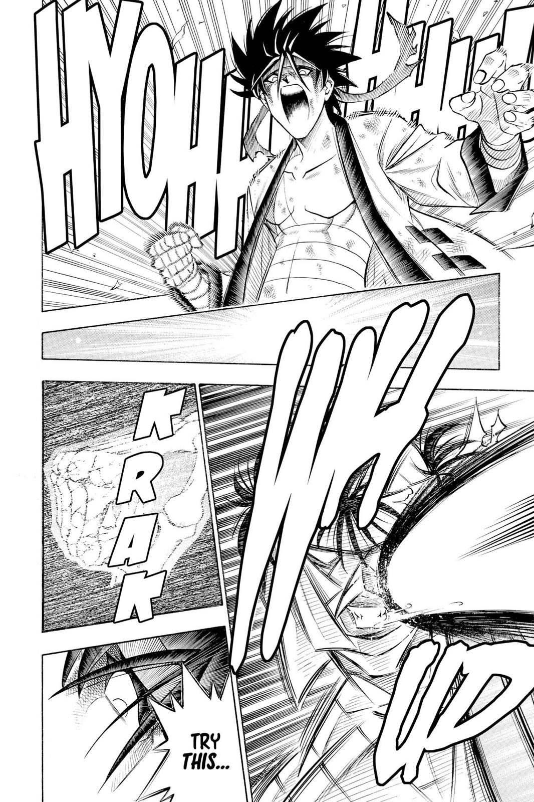 Rurouni Kenshin Chapter 139 - Page 18