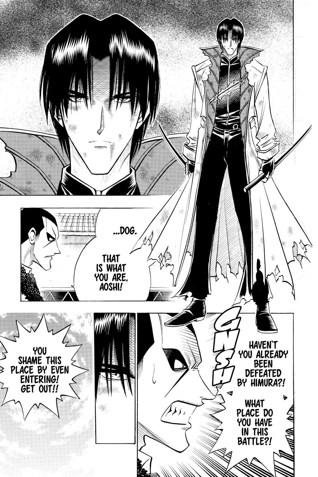 Rurouni Kenshin Chapter 140 - Page 3