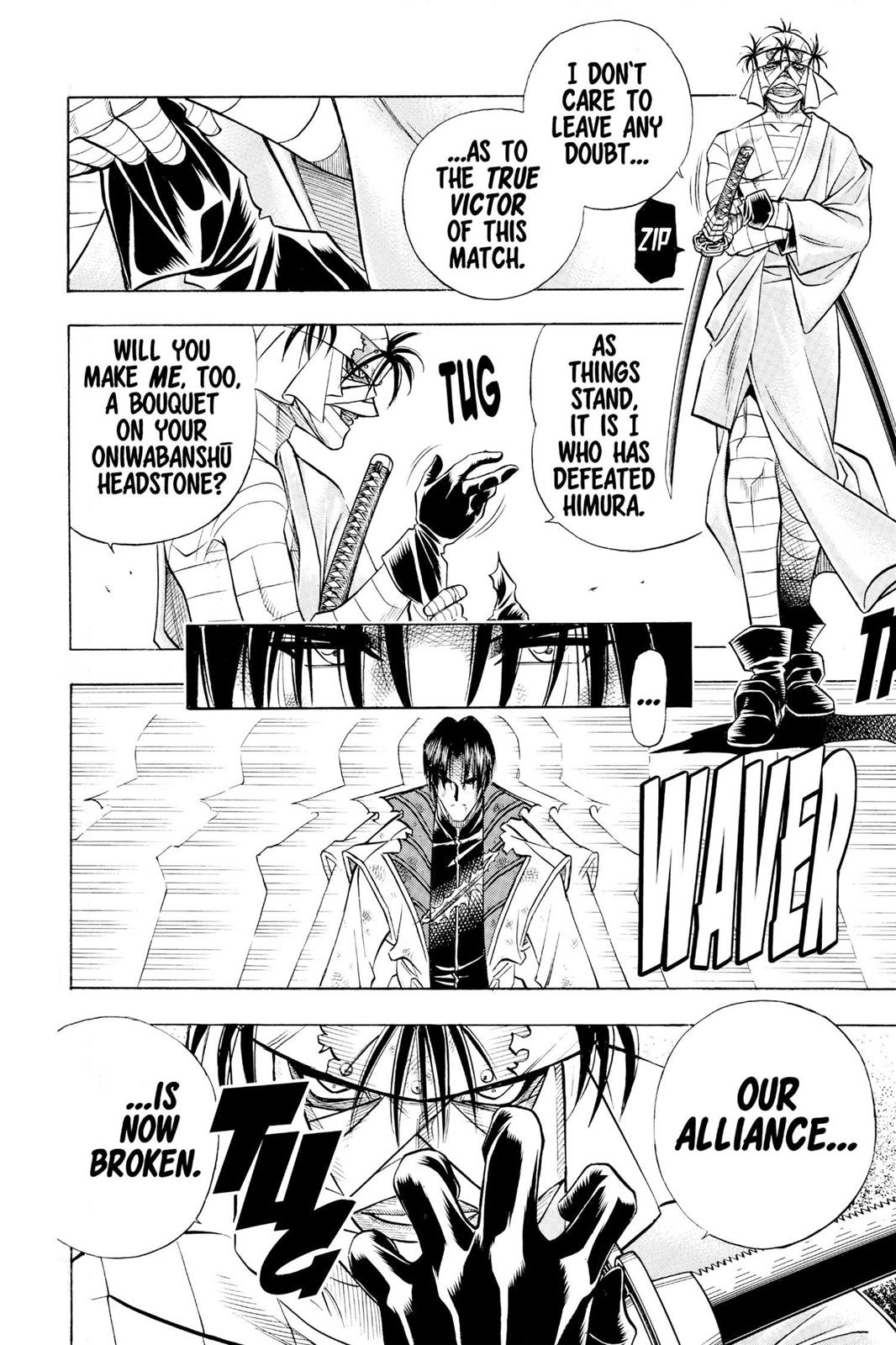 Rurouni Kenshin Chapter 140 - Page 6