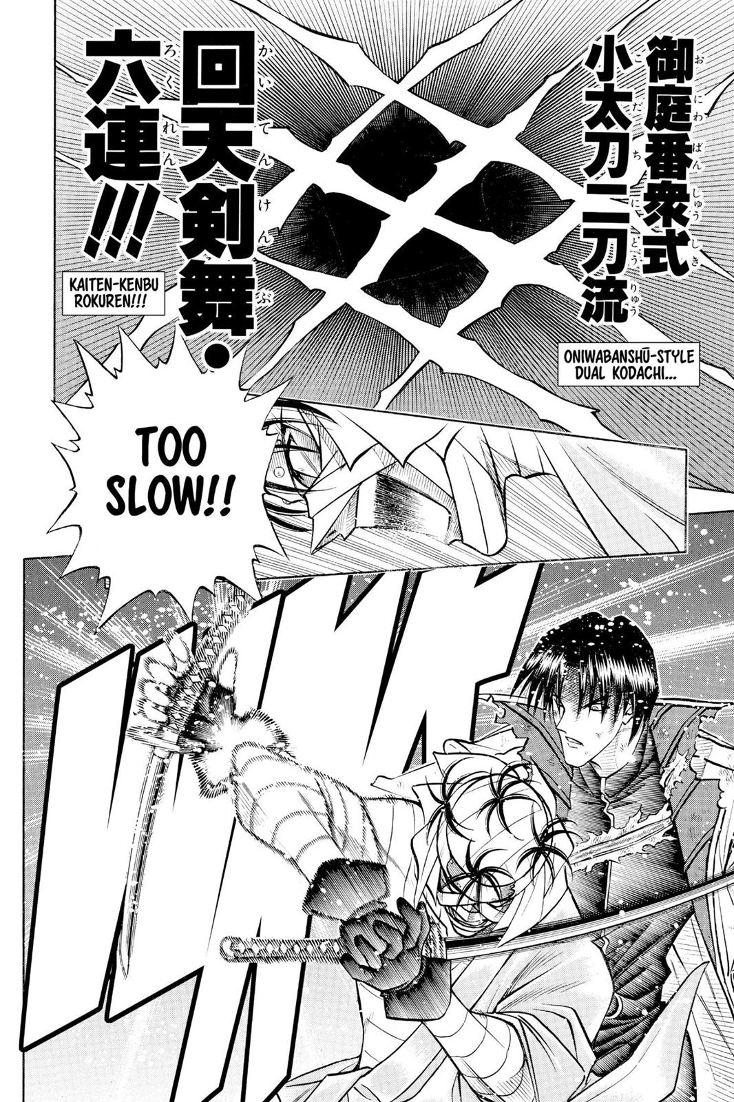 Rurouni Kenshin Chapter 140 - Page 12