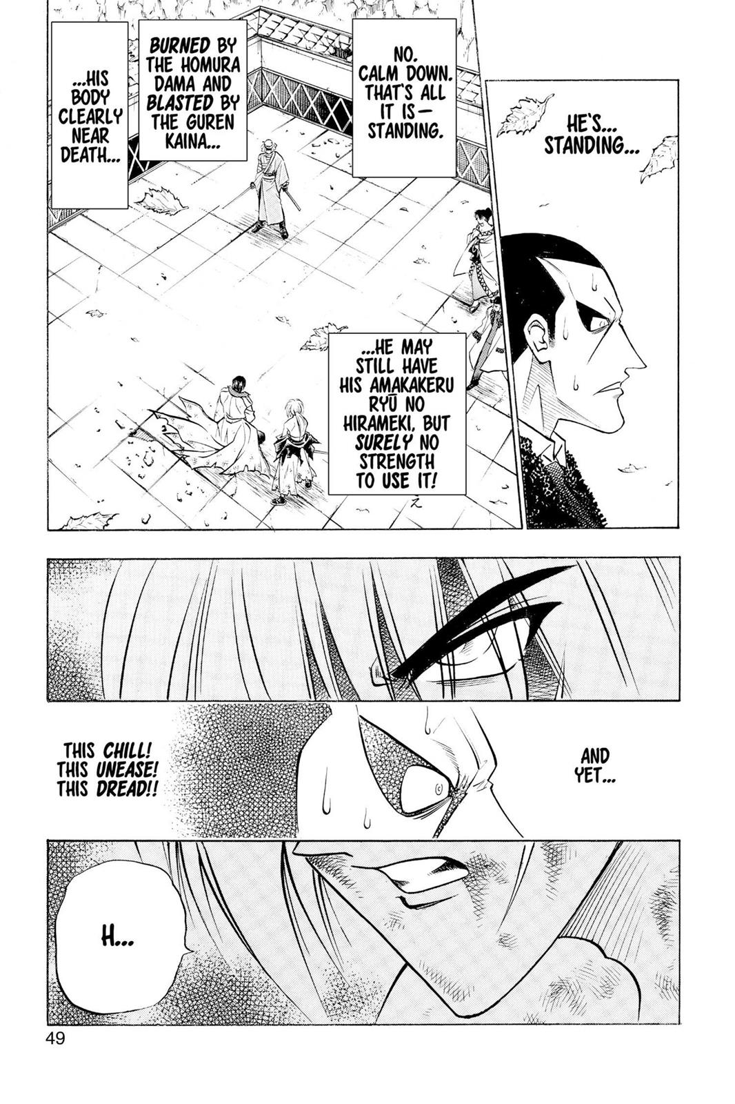 Rurouni Kenshin Chapter 141 - Page 3