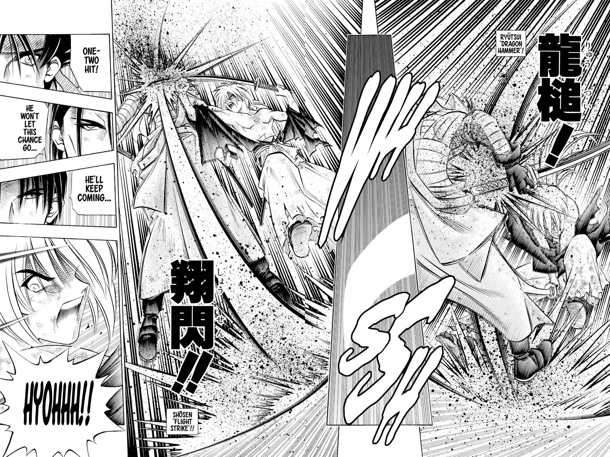 Rurouni Kenshin Chapter 142 - Page 4