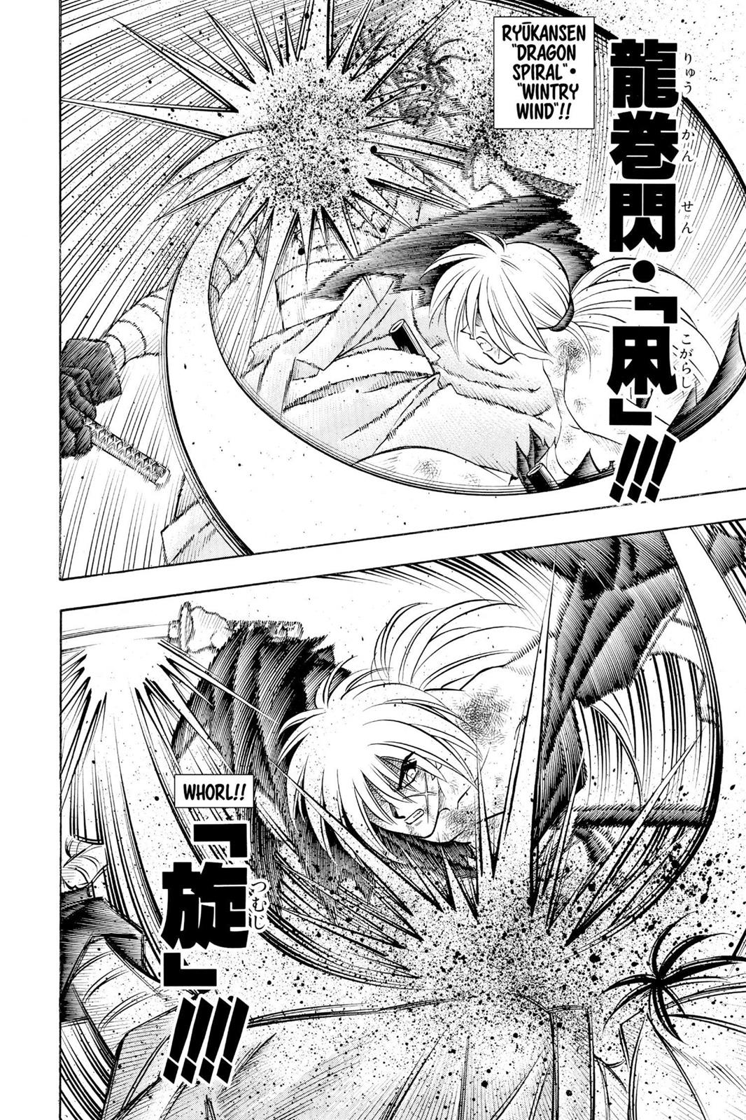 Rurouni Kenshin Chapter 142 - Page 5