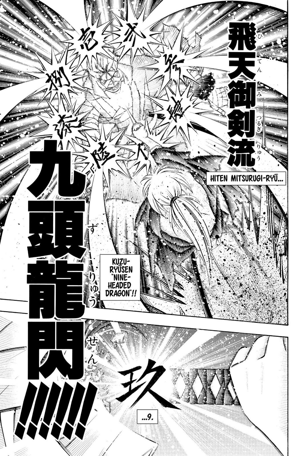 Rurouni Kenshin Chapter 142 - Page 10