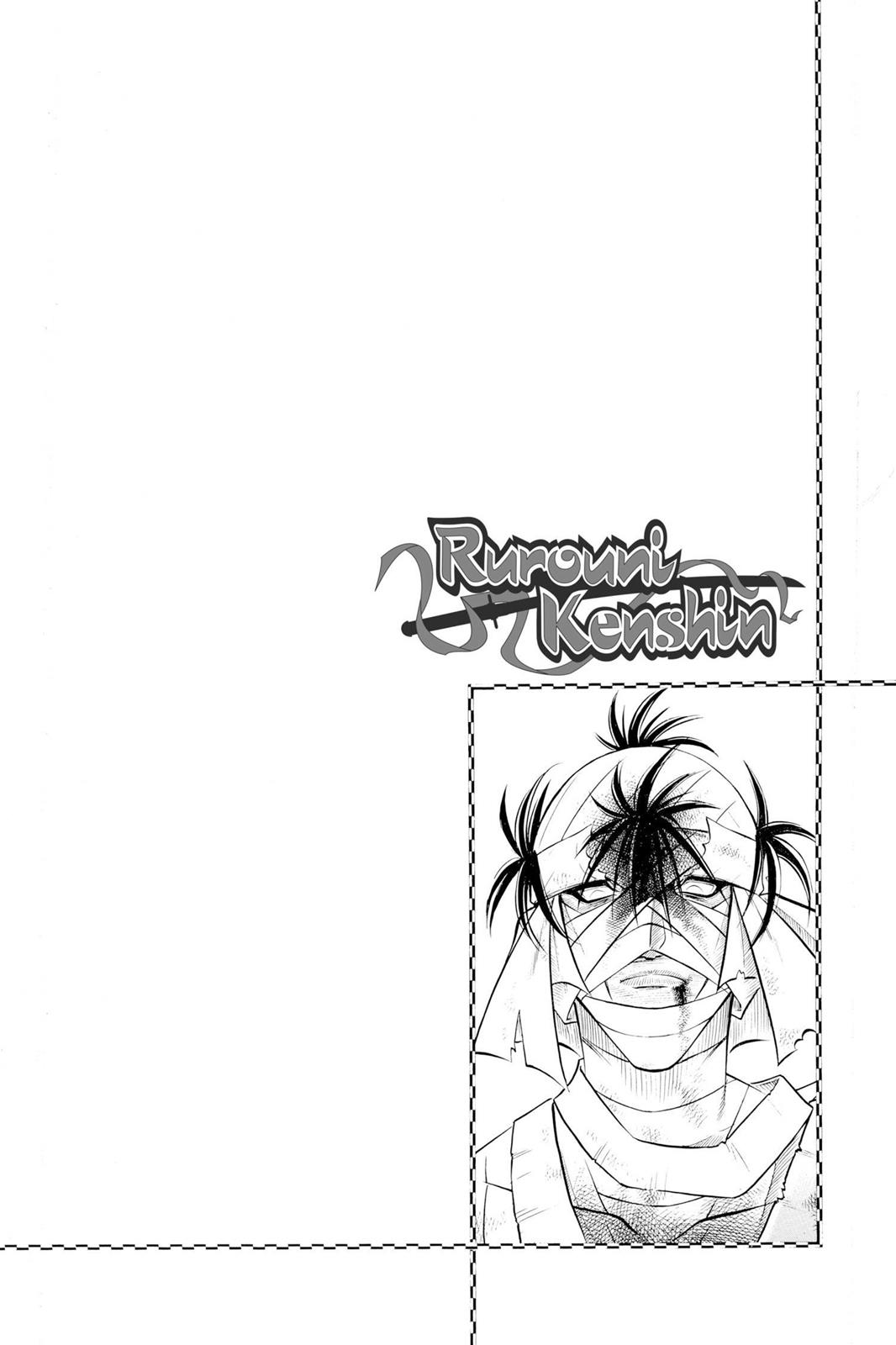 Rurouni Kenshin Chapter 142 - Page 17