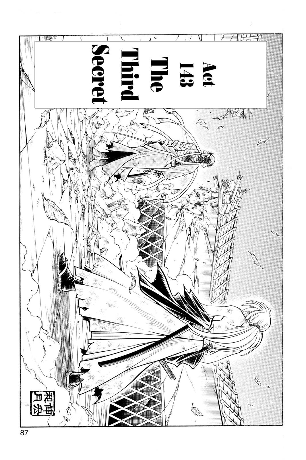 Rurouni Kenshin Chapter 143 - Page 3
