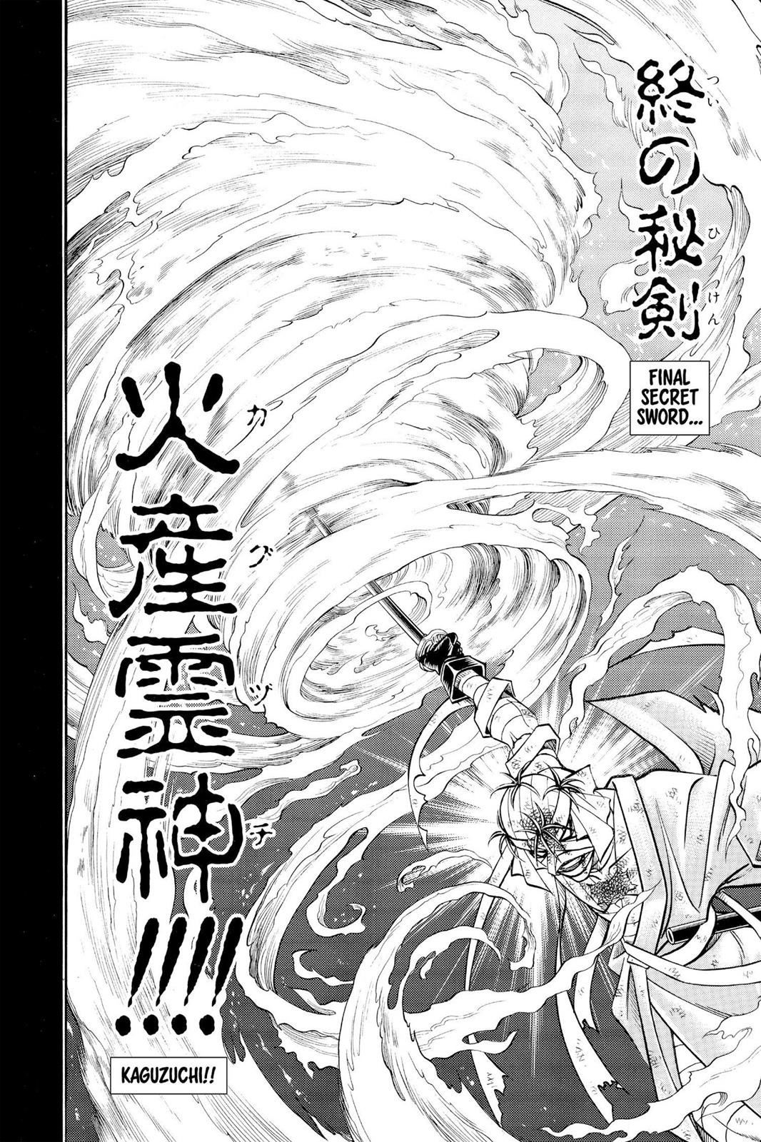 Rurouni Kenshin Chapter 143 - Page 14