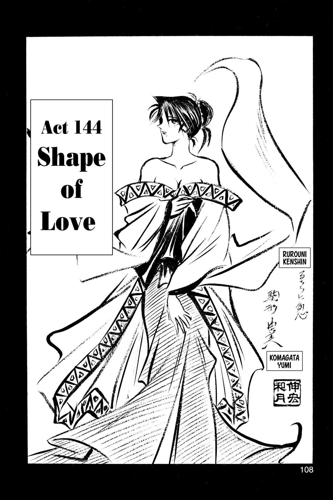 Rurouni Kenshin Chapter 144 - Page 4