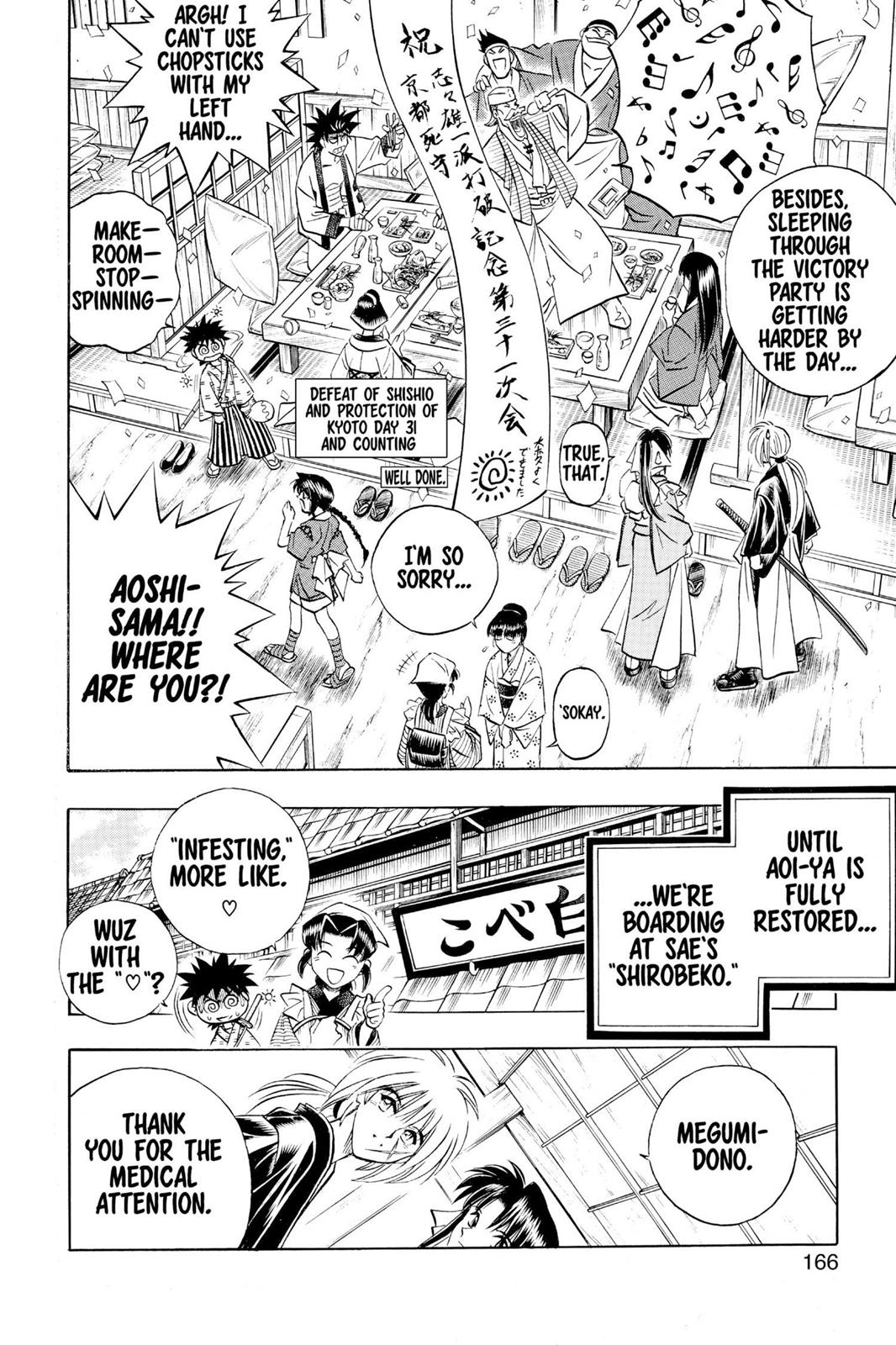 Rurouni Kenshin Chapter 147 - Page 4