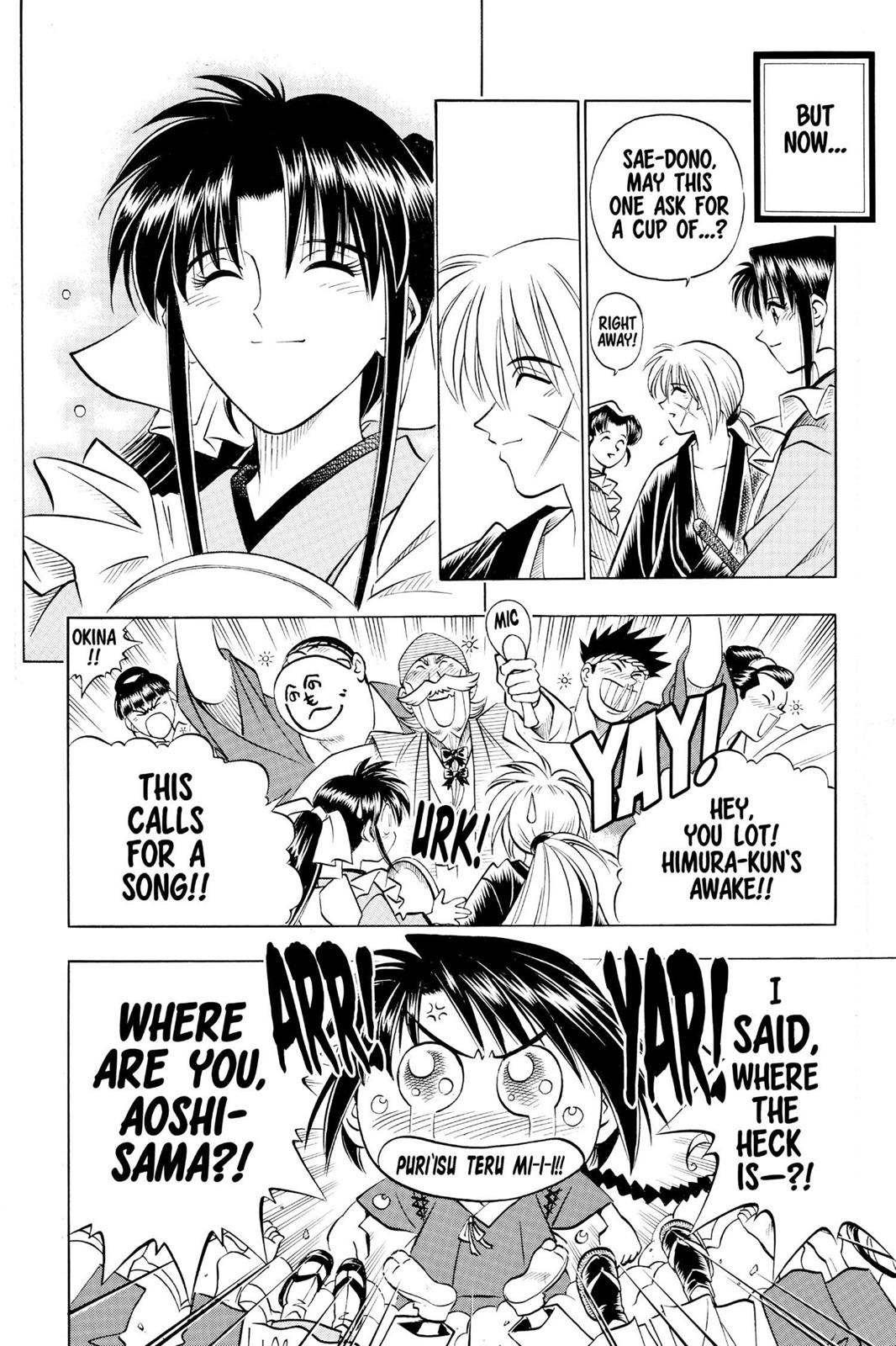 Rurouni Kenshin Chapter 147 - Page 6