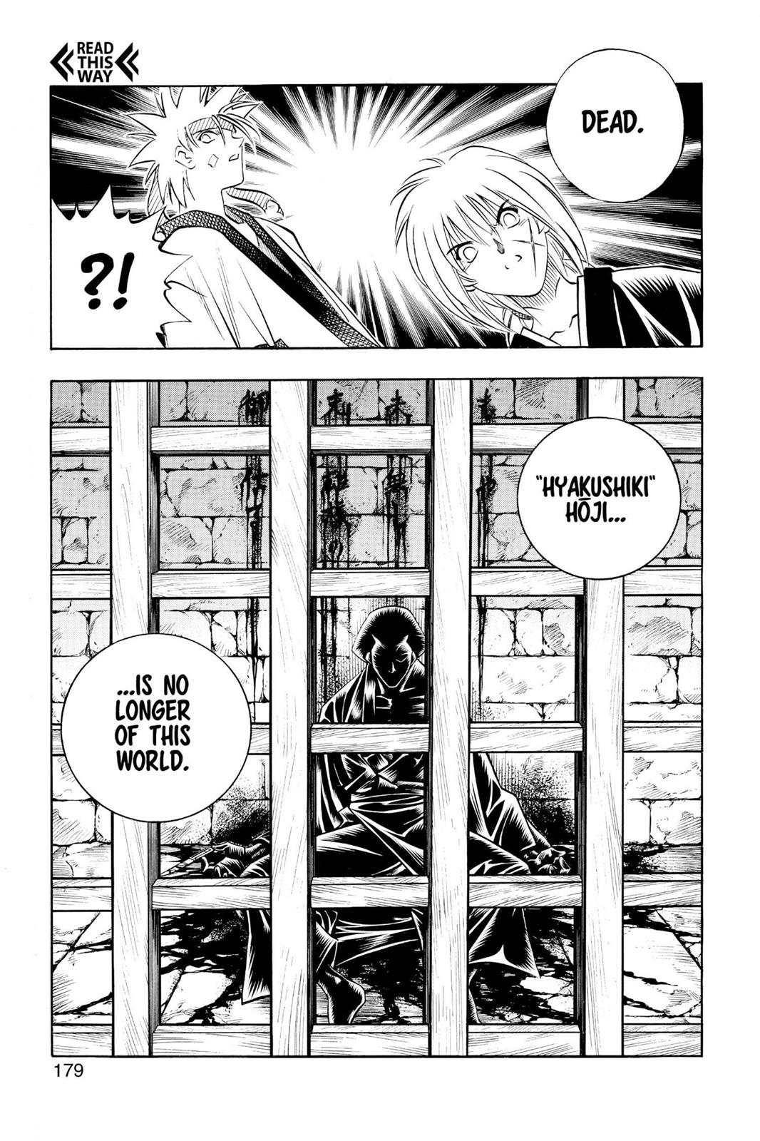 Rurouni Kenshin Chapter 147 - Page 17