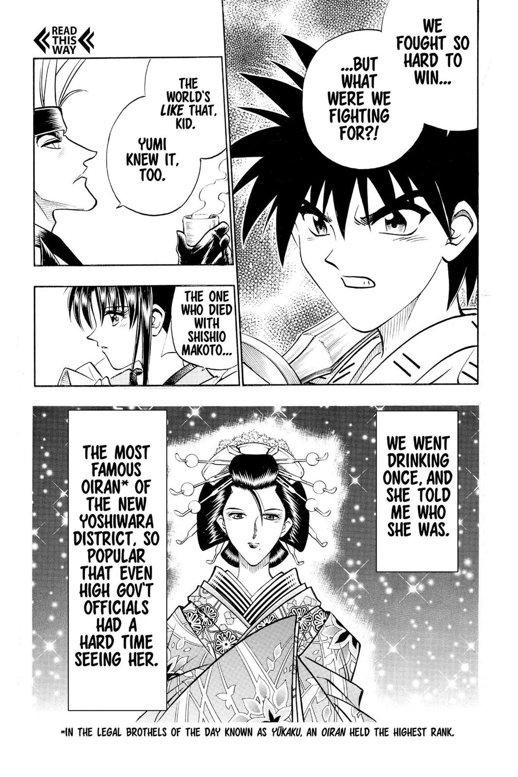 Rurouni Kenshin Chapter 148 - Page 5