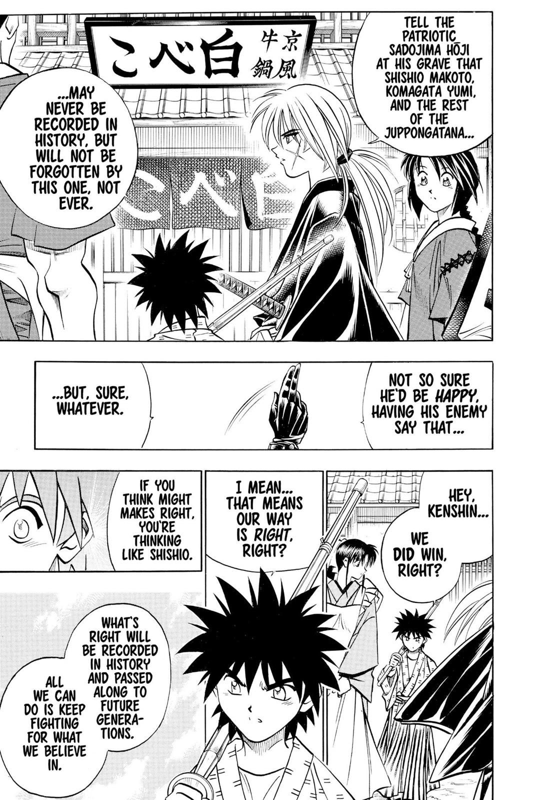 Rurouni Kenshin Chapter 148 - Page 11