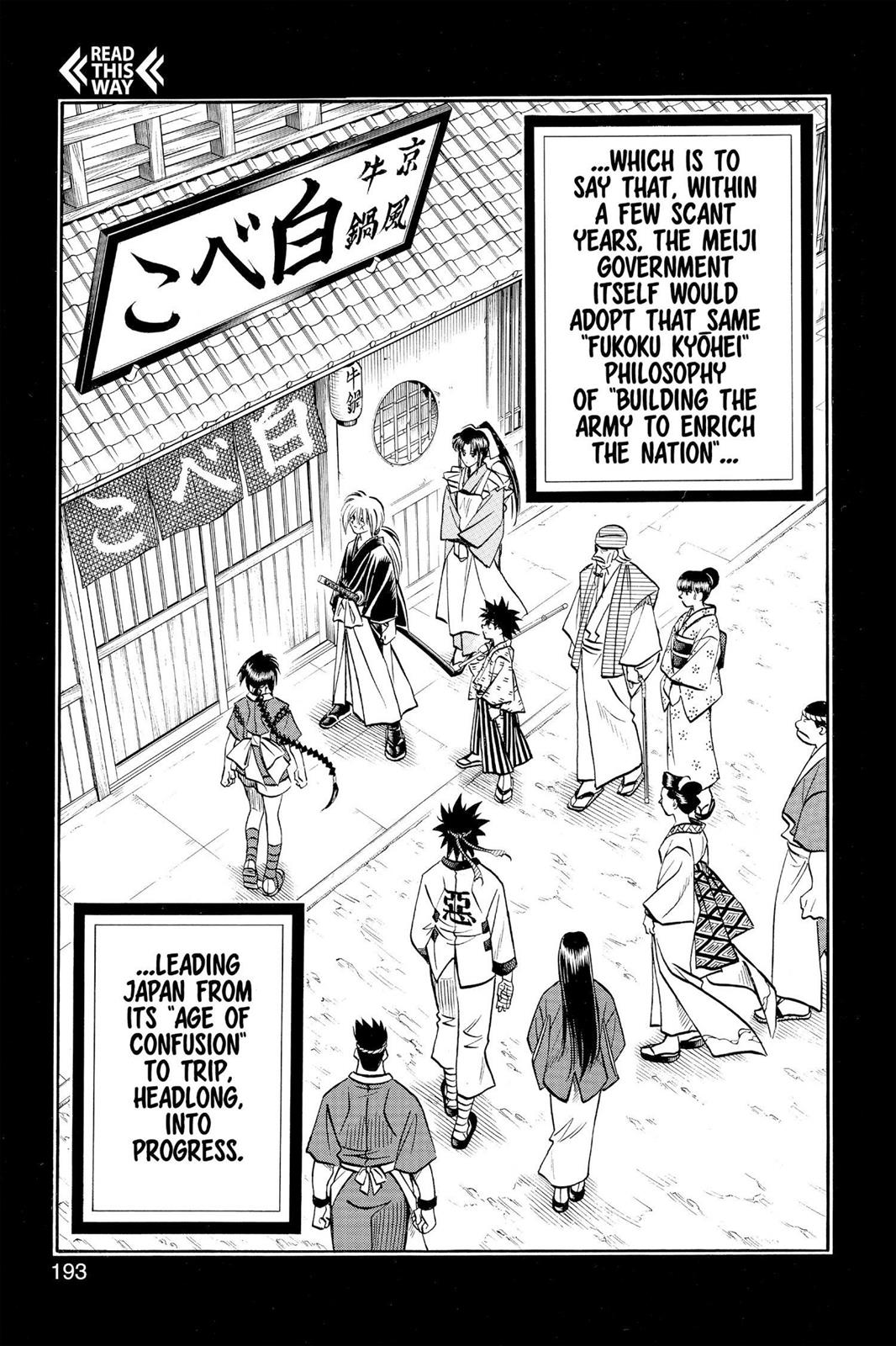 Rurouni Kenshin Chapter 148 - Page 13