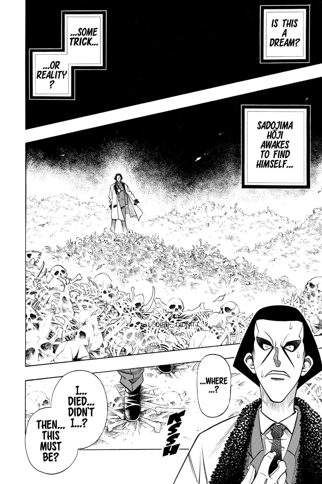 Rurouni Kenshin Chapter 148 - Page 14