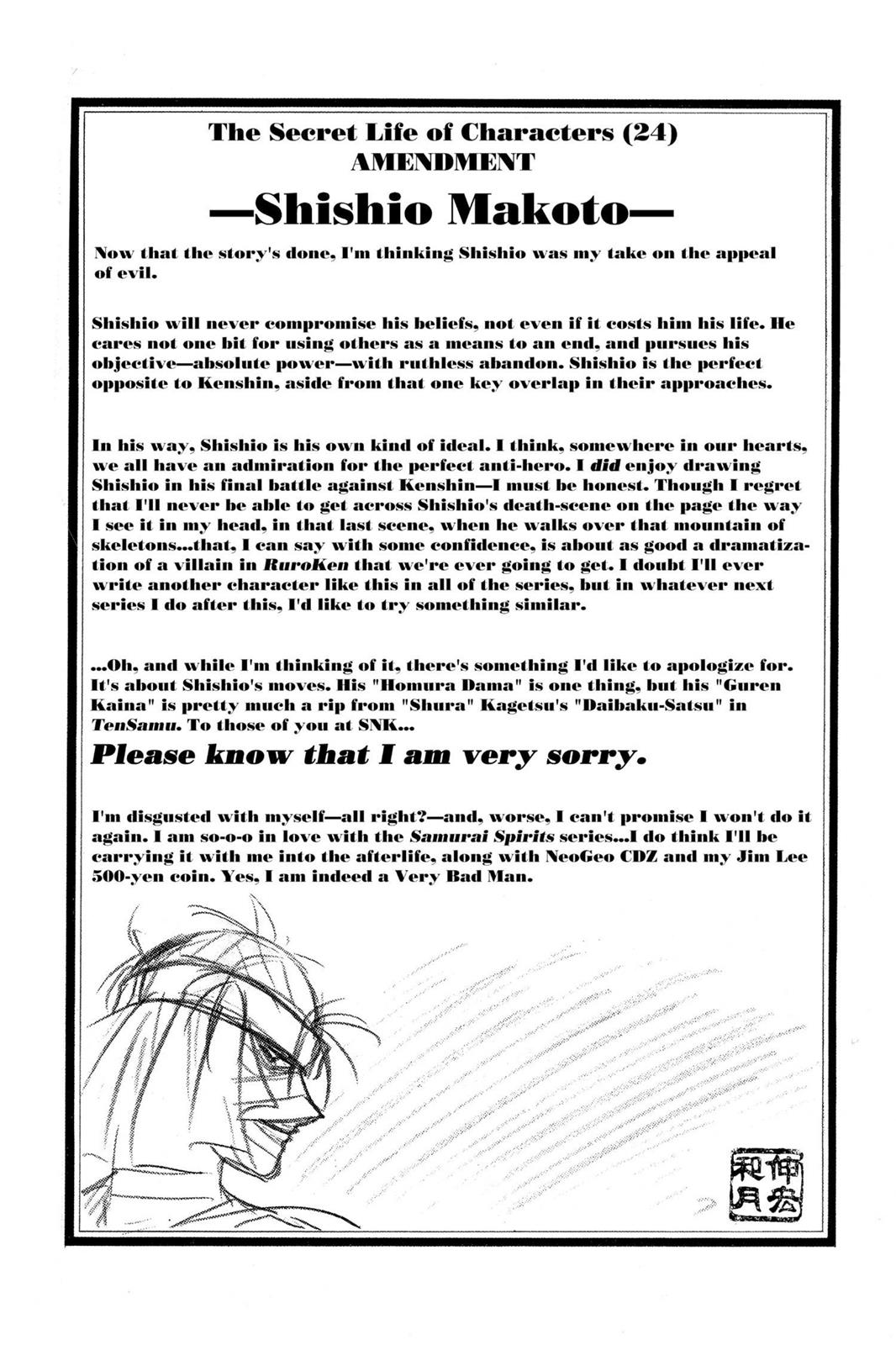 Rurouni Kenshin Chapter 148 - Page 18