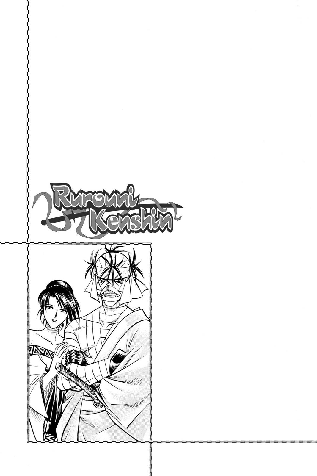 Rurouni Kenshin Chapter 148 - Page 19