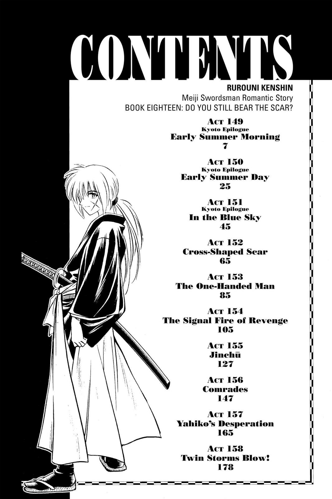 Rurouni Kenshin Chapter 149 - Page 6
