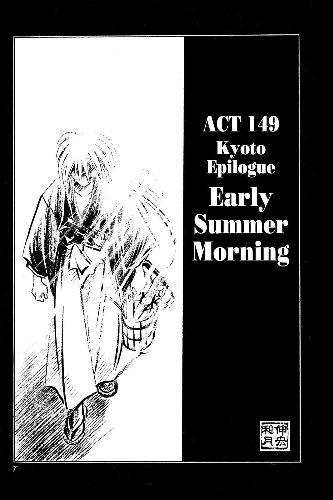 Rurouni Kenshin Chapter 149 - Page 7